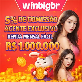 winbigbr ConvidarCentro